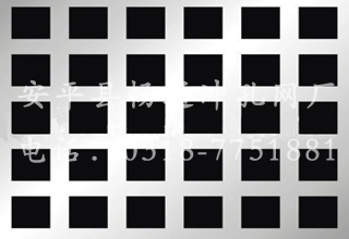 方孔沖孔網