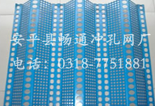 防風抑塵網沖孔網